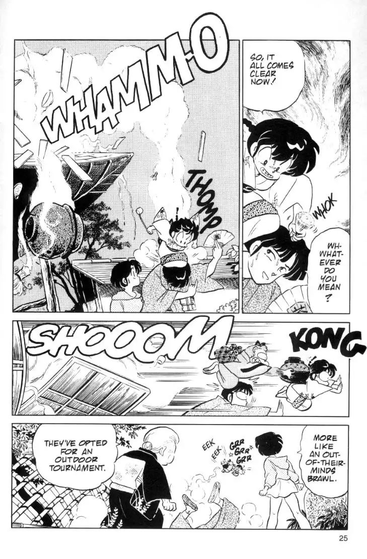 Ranma 1/2 Chapter 58 9